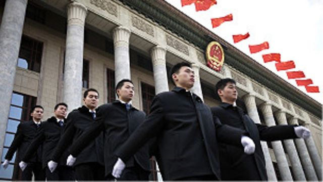 人民大會堂