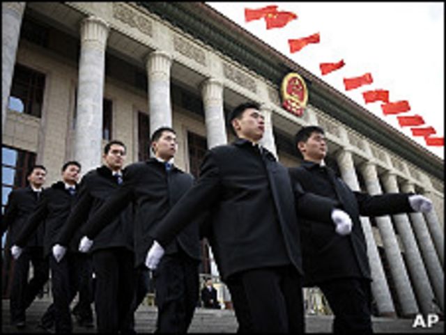 中國人民大會堂外