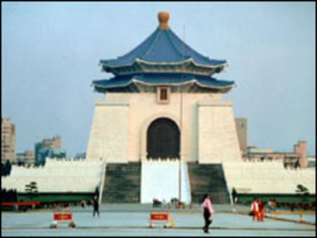 台灣