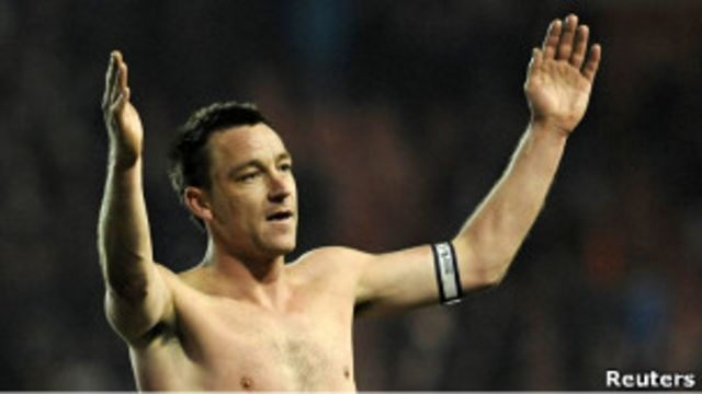 John Terry
