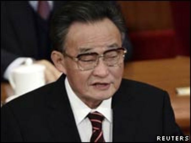 吳邦國