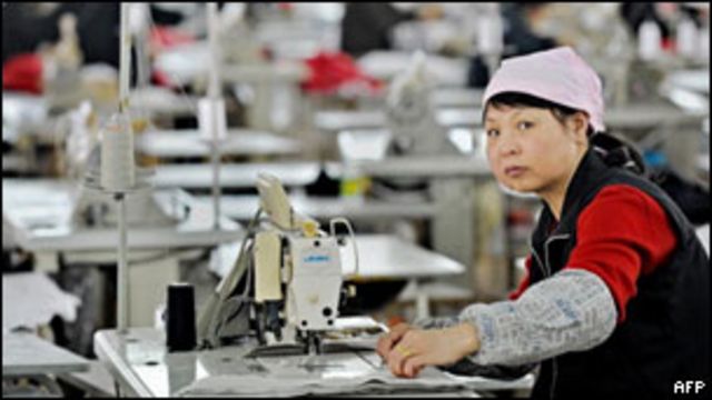 中國女工