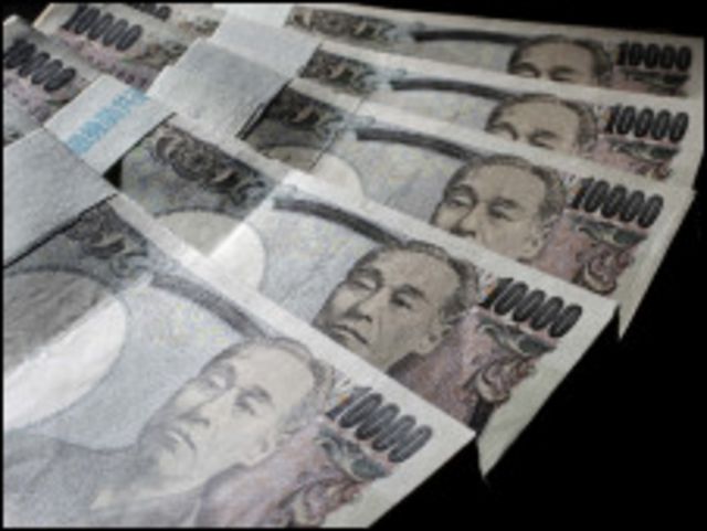 日本央行向銀行系統注入巨額資金以穩定市場