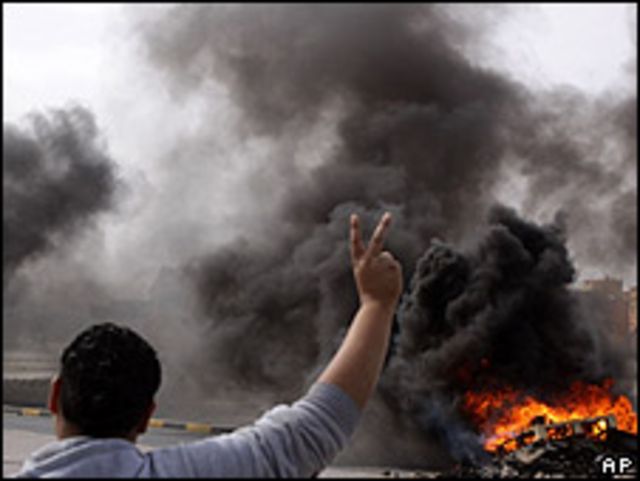 Protestas en Bahréin.