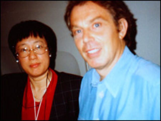Yuwen and Prime Minister Blair