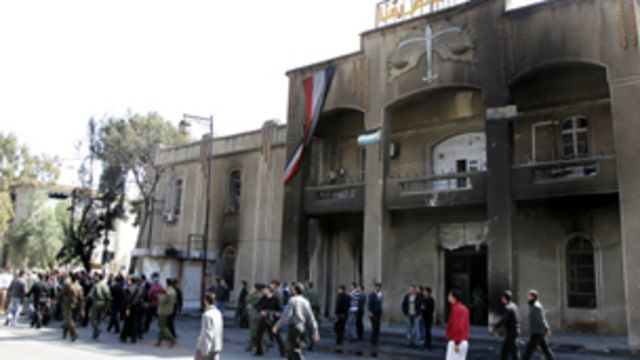 سورية