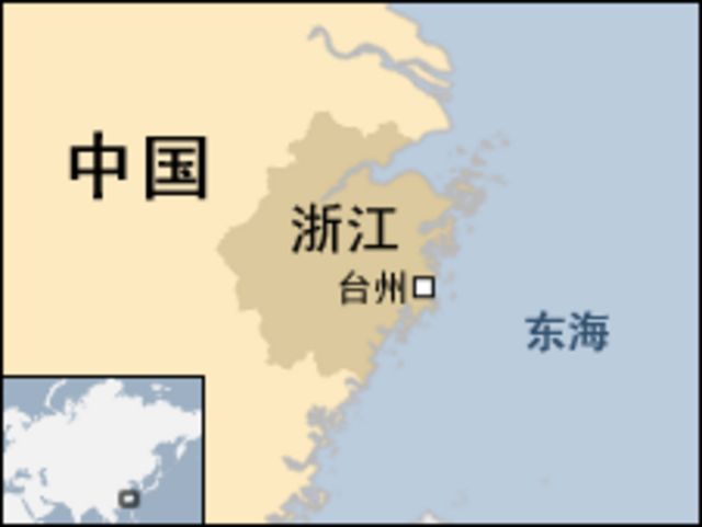 血鉛中毒