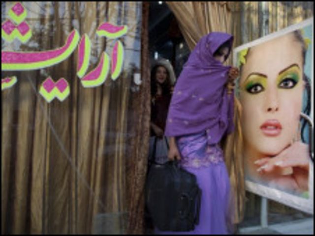 تلاش ٩٠ساله دولت های افغانستان برای کنترل امور عروسی Bbc News فارسی