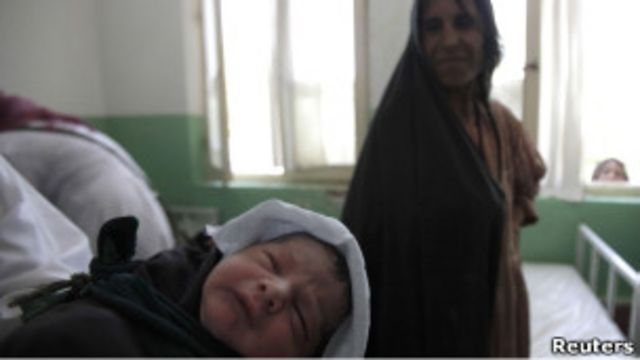 bayi di afghanistan