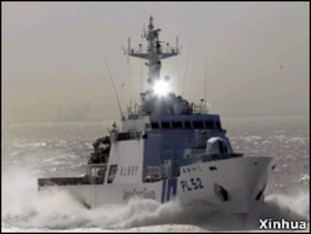 日本海上保安廳巡邏艦