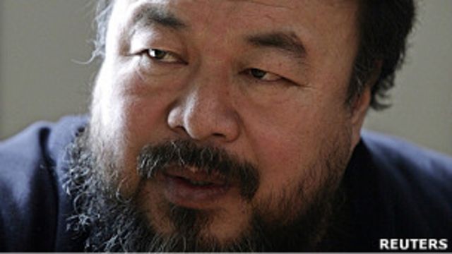艾未未(資料圖片)
