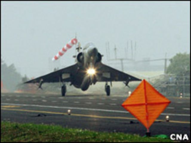 台灣軍機參加演習(中央社圖片)