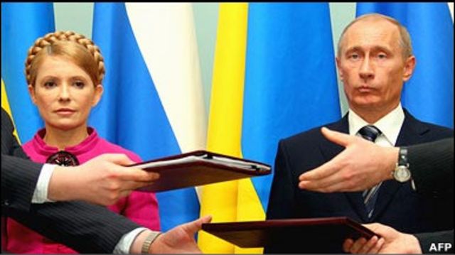 Нова справа Тимошенко - до візиту Путіна? - BBC News Україна