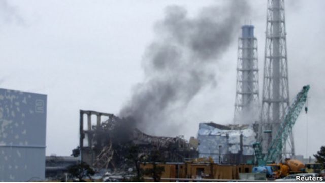 Planta de Fukushima