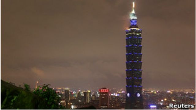台北101大樓