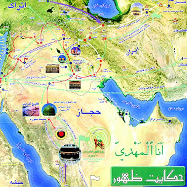عکس از سایت مهدی یاور