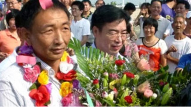 詹其雄