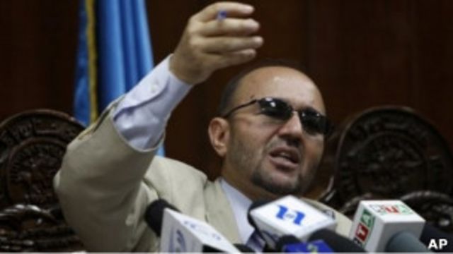 کابل بانک به فروش گذاشته می شود Bbc News فارسی