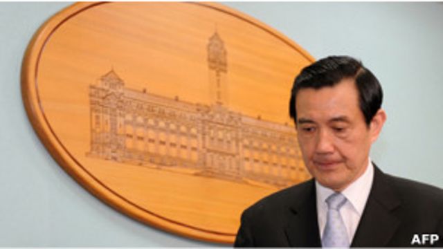 台灣總統馬英九(01/04/2011)