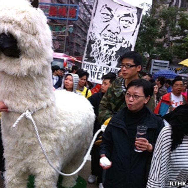 香港藝術家遊行聲援艾未未(香港電台圖片23/4/2011)