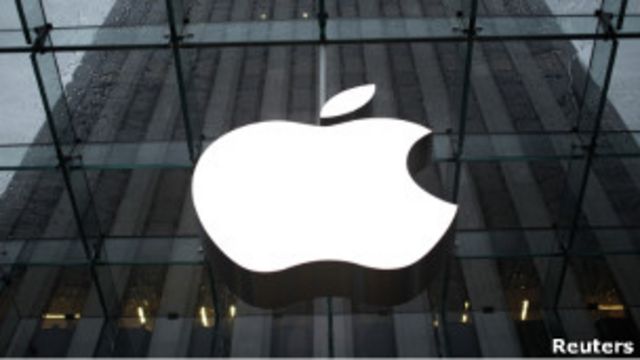 Логотип Apple