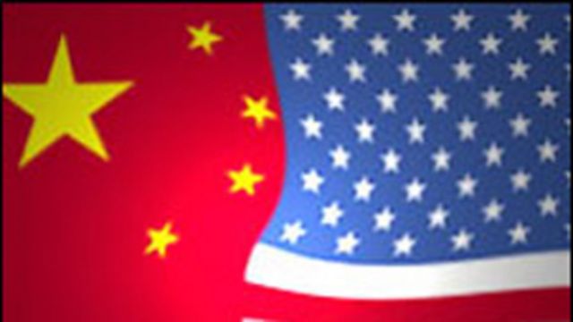 中美國旗