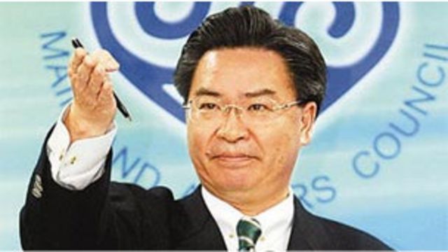 吳釗燮