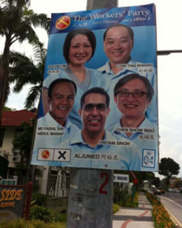 新加坡工人黨阿裕尼集選區競選海報(BBC中文網照片)