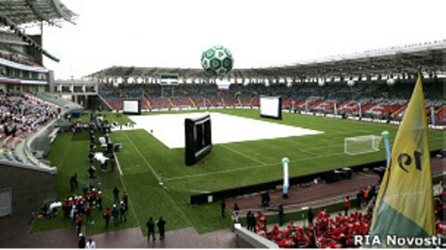 bbc news russkaya sluzhba