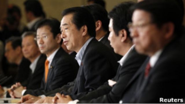 菅直人在討論東電賠償方案的內閣會議上講話（13/05/2011）