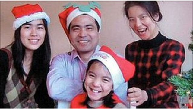 英國華裔滅門案受害者丁繼峰一家