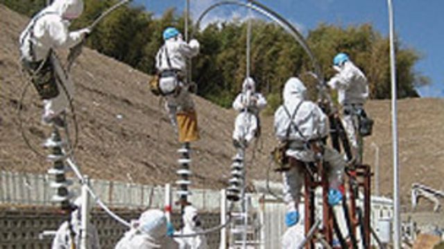 福島核電站
