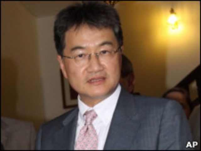 Joseph Yun