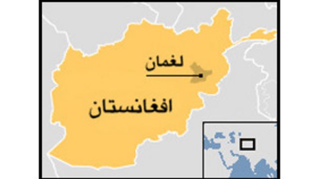 دو انفجار در شرق افغانستان هشت کشته بجا گذاشته است Bbc News فارسی