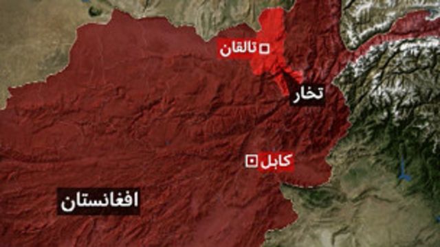 روسای جمهوری افغانستان از داوود خان تا حامد کرزی Bbc News فارسی