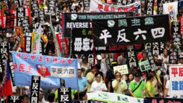 越來越多人要求平反六四