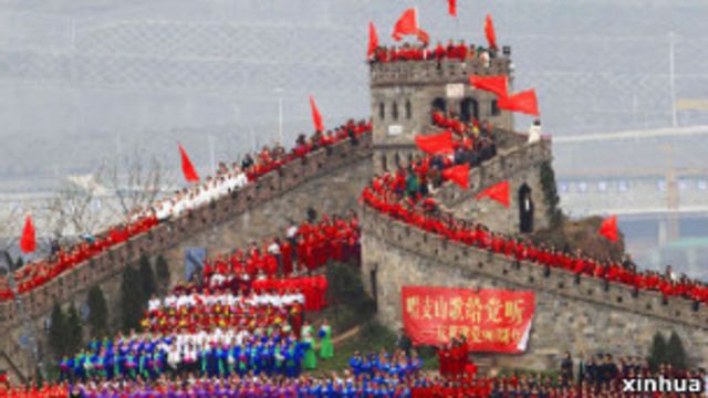 重慶唱紅歌活動