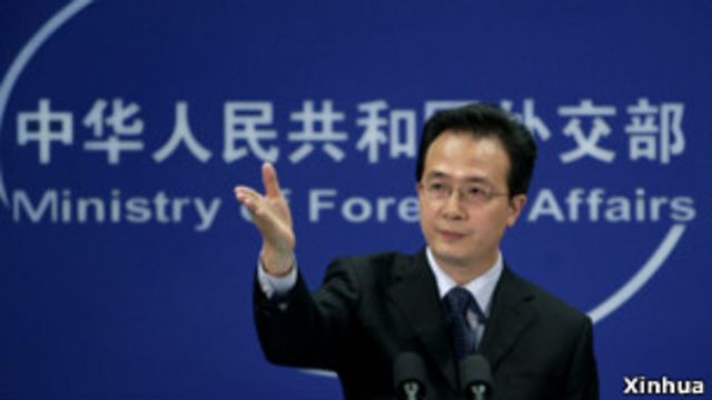 洪磊