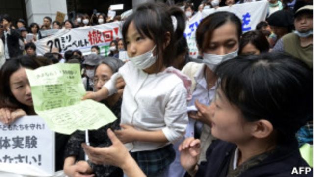 日本民眾要求保護兒童免受核輻射