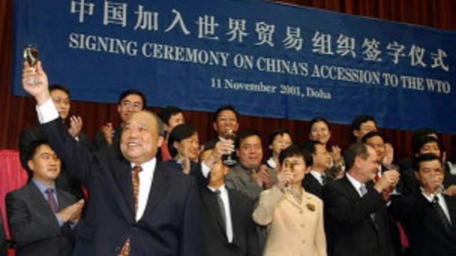 中國入世簽字儀式