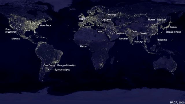Новая Карта Мира 2025 Год Новая Карта Мира 2025 Год