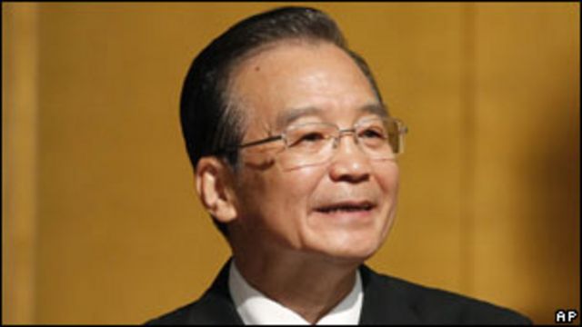 溫家寶