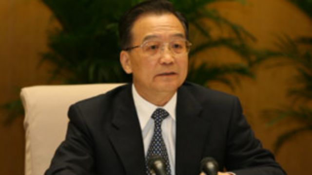 溫家寶