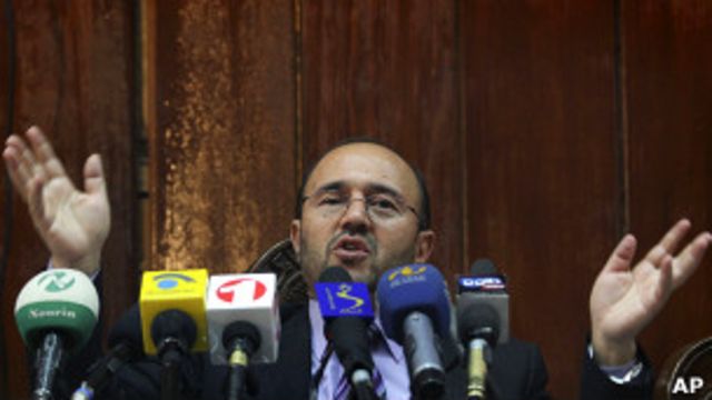 پس لرزه های بحران کابل بانک در بانکداری افغانستان Bbc News فارسی