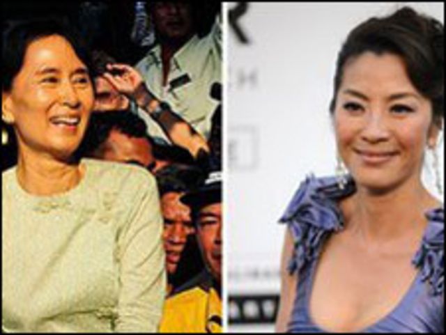 ဒေါ်စု အကြောင်း ရိုက်ကူးထားတဲ့ The Lady ရုပ်ရှင် ပြတော့မယ်