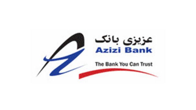 بانک مرکزی افغانستان عزیزی بانک دچار بحران نیست Bbc News فارسی