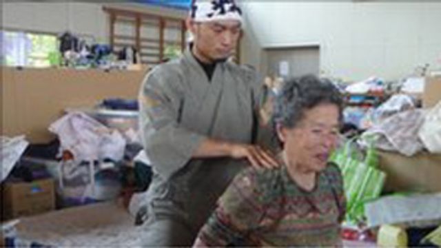 伊藤