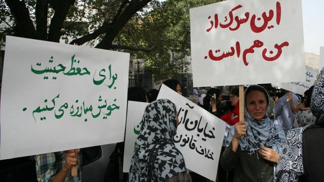 خیابان مال من هم هست مبارزه زنان افغان با خیابان آزاری Bbc News فارسی
