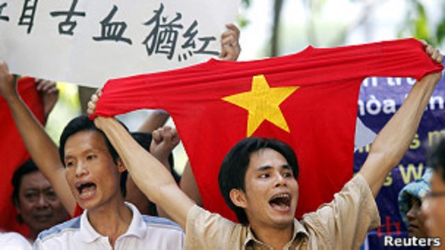Biểu tình ở Hà Nội hôm 24/7