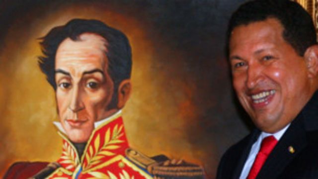 Причины смерти Боливара установить не удалось - BBC News Русская служба